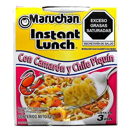 MARUCHAN PIQUIN C12 PZS