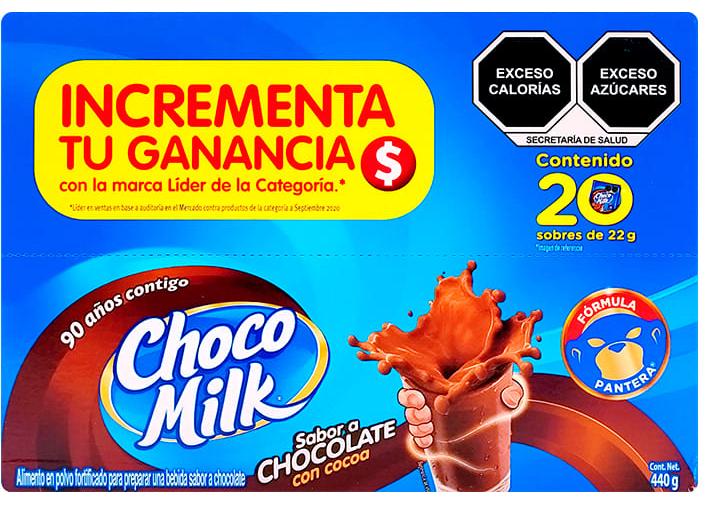 CHOCOMILK 20 SOBRES